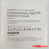 Japan (A)Unused,PG-B3  インバータオプションカード コンプリメンタリタイプ PGインタフェース ,Inverter Peripherals,Yaskawa