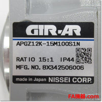 Japan (A)Unused,APGZ12K-15M100S1N  サーボモータ用 コンパクト高精度減速機 0.1kW 減速比15 ,Reduction Gear (GearHead),NISSEI