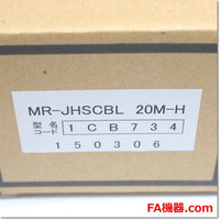 Japan (A)Unused,MR-JHSCBL20M-H Japanese series Peripherals 20m ,MR Series Peripherals,MITSUBISHI 