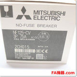 Japan (A)Unused,NF125-CV,3P 75A MCCB 3 Poles,MITSUBISHI 