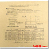 Japan (A)Unused,RD43-52AB フィルターカセット ,Fan / Louvers,NITTO 