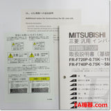 Japan (A)Unused,FR-F740P-3.7K  ファン・ポンプ用インバータ 三相400V 3.7kW ,MITSUBISHI,MITSUBISHI