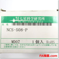 Japan (A)Unused,NCS-508-P  丸型メタルコネクタ φ50 8極 ,Connector,NANABOSHI
