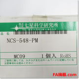 Japan (A)Unused,NCS-548-PM  丸型メタルコネクタ φ54 8極 ,Connector,NANABOSHI