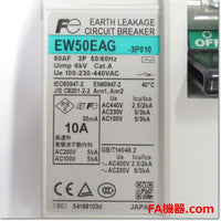 Japan (A)Unused,EW50EAG,3P 10A 30mA  漏電遮断器 ,Earth Leakage Breaker 3-Pole,Fuji