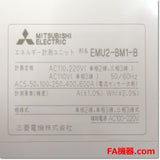 Japan (A)Unused,EMU2-BM1-B Japanese equipment,Measuring Instruments Other,MITSUBISHI 