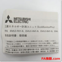 Japan (A)Unused,EMU2-BM1-B  省エネ支援機器 エネルギー計測ユニット ,Measuring Instruments Other,MITSUBISHI
