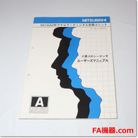 Japan (A)Unused,A616AD Analog Module,MITSUBISHI 