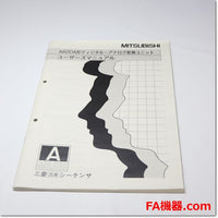 Japan (A)Unused,Ａ62DA Analog Module,MITSUBISHI 