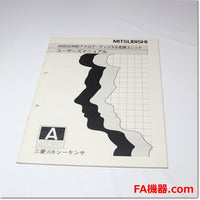 Japan (A)Unused,A68ADN Analog Module,MITSUBISHI 