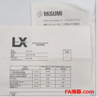 Japan (A)Unused,LX4520CP-B1-A4560-340 Actuator,MISUMI 