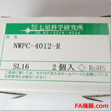 Japan (A)Unused,NWPC-4012-R  防水メタルコネクタ パネル取付レセプタクル 極数12 オス 2個入り ,Connector,NANABOSHI