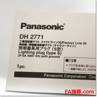 Japan (A)Unused,DH2771 Japan,Outlet / Lighting Eachine,Panasonic 