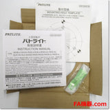 Japan (A)Unused,RHEB-24-R　φ100 LED小型回転灯 ブザー付き DC24V ,Rotating Lamp/ Indicator,PATLITE