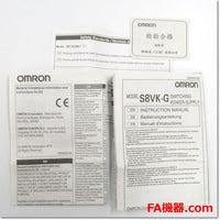 Japan (A)Unused,S8VK-G06012 Japanese equipment 12V 4.5A ,DC12V Output,OMRON 