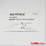 Japan (A)Unused,OP-88002 SR-2000 Japanese electronic equipment,Code Readers And Other,KEYENCE 