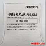Japan (A)Unused,F150-S1A  視覚センサ CCDカメラ ,Camera Lens,OMRON