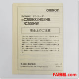 Japan (A)Unused,C200HW-SLK23 SYSMAC LINKユニット 同軸タイプ ,Special Module,OMRON 