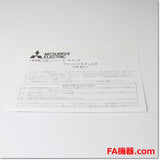 Japan (A)Unused,FR-BLF　ラインノイズフィルタ ,Noise Filter / Surge Suppressor,MITSUBISHI