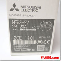 Japan (A)Unused,NF63-SV,2P 20A  ノーヒューズ遮断器 ,MCCB 2-Pole,MITSUBISHI