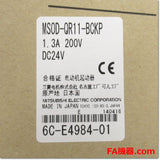 Japan (A)Unused,MSOD-QR11BCKP,DC24V 1-1.6A 1b×2 Switch,Reversible Type Electromagnetic Switch,MITSUBISHI 