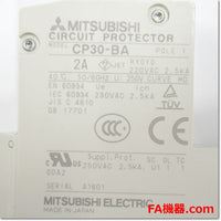 Japan (A)Unused,CP30-BA,1P 1-MD 2A  サーキットプロテクタ  中速形イナーシャルディレイ付 ,Circuit Protector 1-Pole,MITSUBISHI