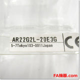 Japan (A)Unused,AR22G2L-20E3G  φ22 照光押しボタンスイッチ 穴付フルガード形AC/DC24V 2a ,Illuminated Push Button Switch,Fuji