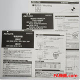 Japan (A)Unused,SKS-M1J-Y φ80 回転灯 ブラシレスモータ DC12-24V ,Rotating Lamp/ Indicator,PATLITE 