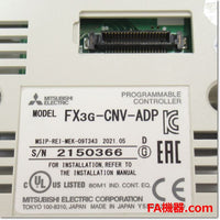 Japan (A)Unused,FX3G-CNV-ADP　特殊アダプタ接続用アダプタ ,Special Module,MITSUBISHI