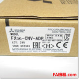 Japan (A)Unused,FX3G-CNV-ADP　特殊アダプタ接続用アダプタ ,Special Module,MITSUBISHI