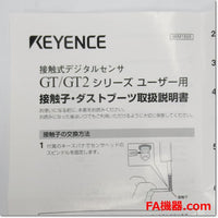 Japan (A)Unused,OP-77679  高精度接触式デジタルセンサ用接触子 平板タイプ ,Contact Displacement Sensor,KEYENCE