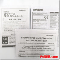 Japan (A)Unused,CP2E-N40DT-D  プログラマブルコントローラ 40点CPUユニット Ver.1.0 ,OMRON PLC Other,OMRON
