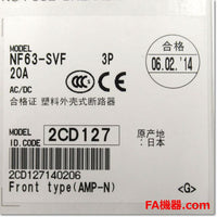 Japan (A)Unused,NF63-SVF,3P 20A MCCB 3 Poles,MITSUBISHI 