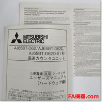 Japan (A)Unused,AJ65BT-D62 CC-Link remote module,MITSUBISHI 