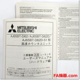 Japan (A)Unused,AJ65BT-D62 CC-Link remote module,MITSUBISHI 