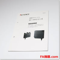 Japan (A)Unused,RF-500 RFID system,RFID System,KEYENCE 