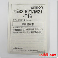 Japan (A)Unused,E32-R21  ファイバユニット 回帰反射形 M6ねじヘッド ,Fiber Optic Sensor Module,OMRON