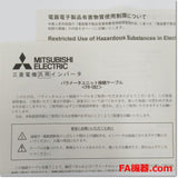 Japan (A)Unused,FR-CB203 3m ,MITSUBISHI,MITSUBISHI 