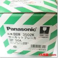 Japan (A)Unused,BBW3502K 3P 50A  サーキットブレーカ ,MCCB 3 Poles,Panasonic