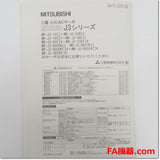 Japan (A)Unused,MR-J3-40B-RJ004 サーボアンプ AC200V 0.4kW  SSCNETⅢ/H対応 ,MR-J3,MITSUBISHI