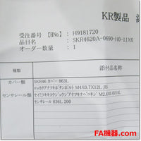 Japan (A)Unused,SKR4620A-0690-H0-11X0 Actuator,THK 