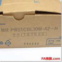 Japan (A)Unused,MR-PWS1CBL10M-A2-H　電源ケーブル 反負荷側引出し 高屈曲寿命品 ,MR Series Peripherals,MITSUBISHI