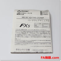 Japan (A)Unused,FX5-232ADP RS-232C,Special Module,MITSUBISHI 