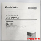 Japan (A)Unused,US2D15-JC-CC AC brand AC200V ,Speed ​​Control Motor,ORIENTAL MOTOR 
