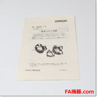 Japan (A)Unused,R87F-A1A15MP  AC軸流ファン □120mm AC100V ,Fan / Louvers,OMRON