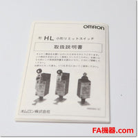 Japan (A)Unused,HL-5000  小形リミットスイッチ ローラ・レバー形 ,Limit Switch,OMRON