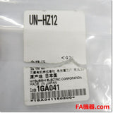 Japan (A)Unused,UN-HZ12 Japanese electronic equipment,Thermal Relay,MITSUBISHI 