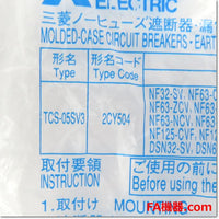 Japan (A)Unused,TCS-05SV3 Japanese Japanese brand ,Peripherals / Low Voltage Circuit Breakers And Other,MITSUBISHI 