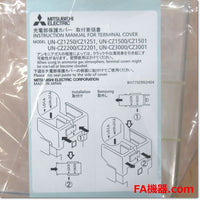 Japan (A)Unused,UN-CZ2200  充電部保護カバーユニット 2個セット ,Peripherals / Low Voltage Circuit Breakers And Other,MITSUBISHI