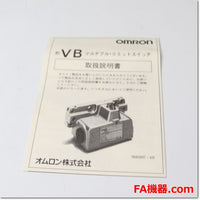 Japan (A)Unused,VB-5211  マルチプルリミットスイッチ ローラプランジャ形　5連 ,Limit Switch,OMRON